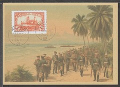 ✔️ Deutsches Reich Colonies 1910 Marshall Islands RARE POSTCARD – REPRODUCTION