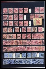 GERMANY REICH Deutschland 1872-1945 MNH MH Used in 5 Stockbooks Stamp Collection
