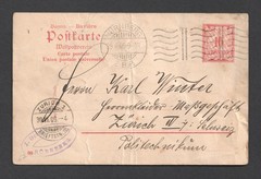 Germany Bavaria Postal Stationery Postcard Nurnberg Machine Cancel Switzerland