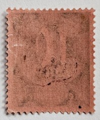 Germany, Weimar Republic 1923-10 Mark MINT, MNH Single Stamp, Sc#019, Nice Oldie
