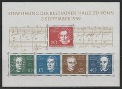 Germany 1959 Sc # 804 Musician s/s MNH OG