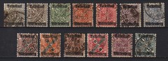 GERMANY WÜRTTEMBERG SERVICE Mi# 258/269 COMPLETE SET VERY FINE USED