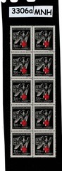 MNH Stamp block B21 Red Cross & Eagle 1943 WWII Germany Czech Occupation #3306a