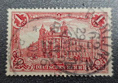 Stamp Germany Deutsches Reich 1 Mark 1903 Jäschke BPP Mi. Nr. 78 B [🇩🇪37707]
