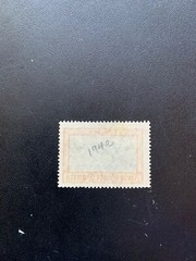 Stamps, Danzig 4 Scott #194a, red orange and black.