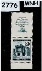 MNH Stamp B6 Wolfgang Amadeus Mozart 1941 WWII Germany Occupation of BaM #2776