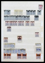 GERMANY 1920-1959 Territories & Occupations MNH MH Used Stock Stamp Collection