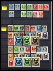 GERMANY Deutschland 1872-1990 w/ REICH Bund Berlin MNH MH Used Stamp Collection