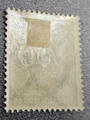 Stamp Germany Reich 300 Mark 1923 Vote for Hindenburg Mi. Nr. 270 [🇩🇪39145-16]