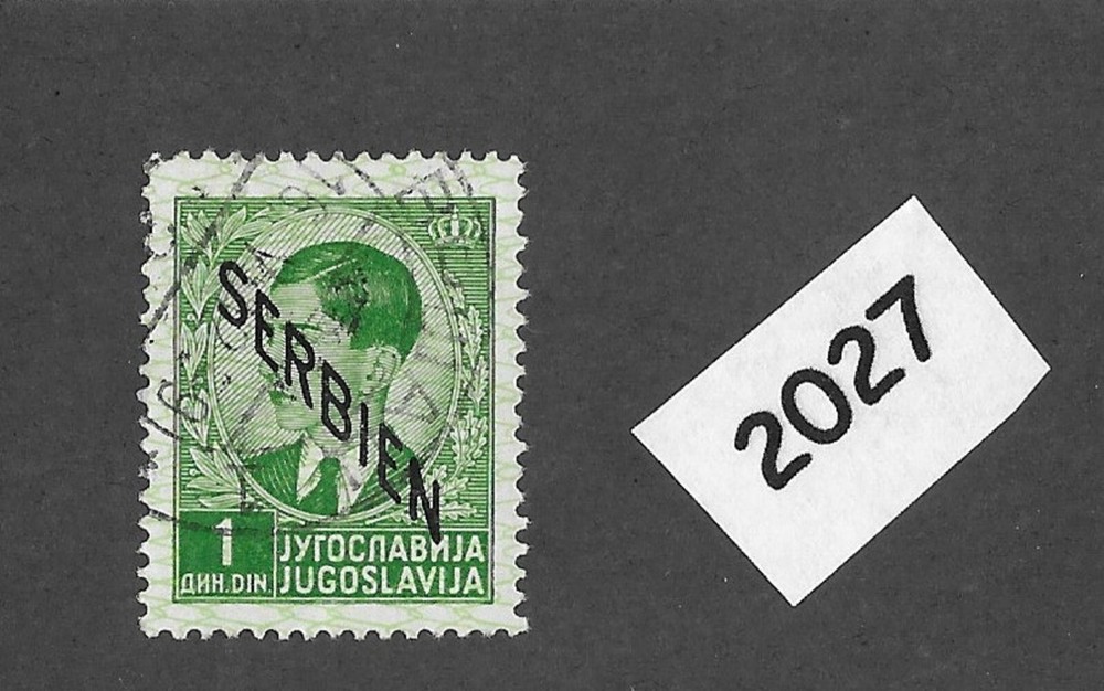 #2027 Used stamp 1.00D 1941 Serbia Overprint Yugoslavia German occupation WWII