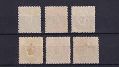 GERMANY – SAXONY 1863-67 SET OF 6 VALUES MNH