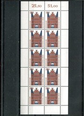 FRG No. 1938 Landmarks Lübeck Kleinbogen (#96430) Mint NH Single