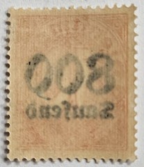 Germany VINTAGE 1923, Inflation Overprint, MINT, MNH Single Stamp, 800 Saufenb