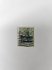 STAMP – GERMANY – DEUTSCHES REICH – 5 PFG – 1914 – 1916 OVERPRINT BELGIEN