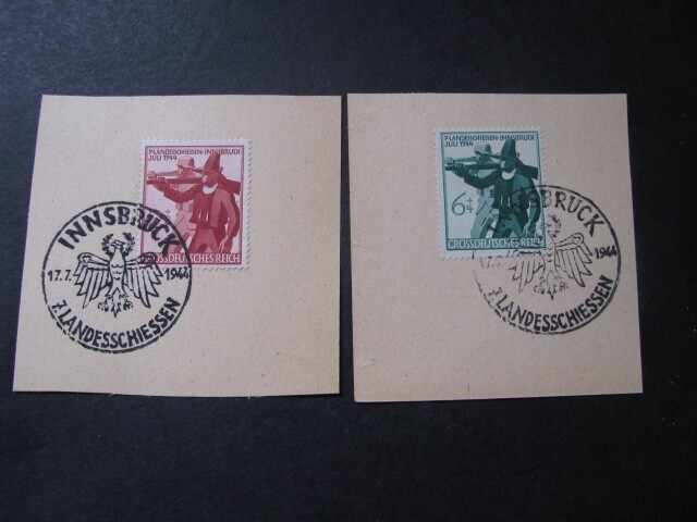 Germany Stamp Set Scott # B278-B279 Lot 2