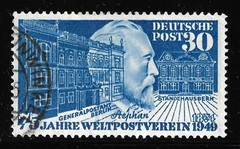 Germany Scott #69 Used VF Issued 1949.