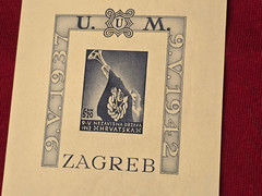 ZAGREB 1942 WW2 WWII NAZI GERMAN 3RD REICH CROATIAN CROATIA Souvenir stamp sheet