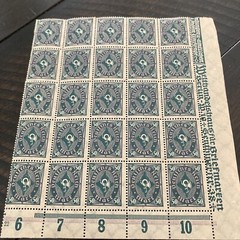 German Empire Sheet Of 25 Unused, Unhinged, Mint VF. S209 50. Post Horn.