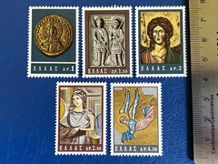 Greece – 1964 – Byzantine Art – MNH**