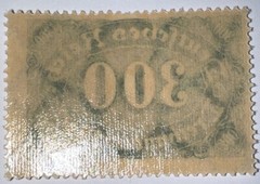 Travelstamps: 1922 Germany Stamps Deutsches Reich 300 Mark Mi. Nr. 249, MNH