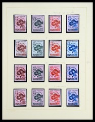 GERMANY Occupation SERBIA 1941-1945 MNH MH Used Double Stamp Collection