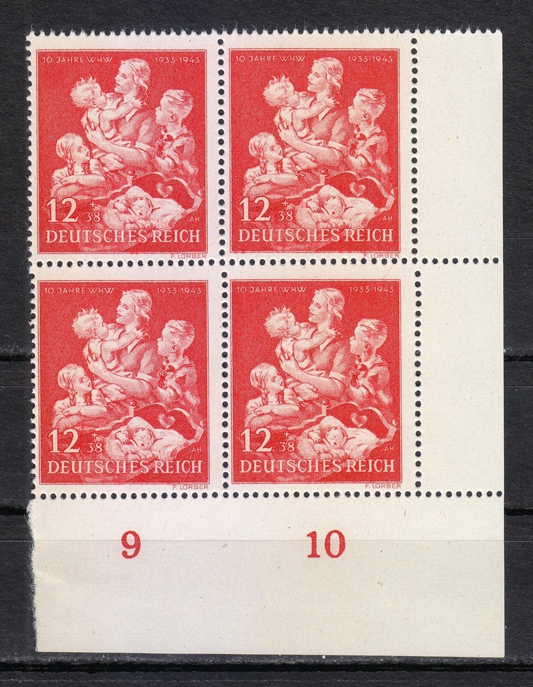 Germany 1943 MNH Mi 859 B246 Mother and Children ** Block of 4 corner **