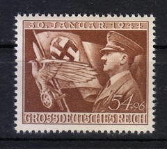 Germany MNH 1944 Mi 865 Sc B252 Adolf Hitler and Party Eagle , and Flag **