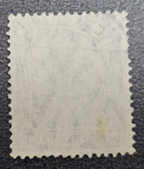 Stamp Germany Deutsches Reich Germania 5 Pfennig 1905 Mi. Nr. 85 [🇩🇪39672-10]