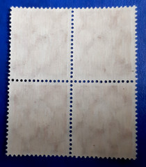 Stamps Germany Deutsches Reich 4x 150 Pfennig 1921 Block Mi. Nr. 189 (26765)