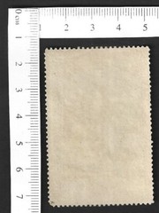 Germany STANDART BRONZE vintage advertisement poster stamp