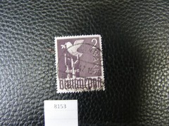 8153) One: 2 Mark Germany Deutche Post Allied Occupation “Peace Dove“