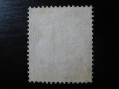 TOGO GERMAN COLONY Mi. #9 used Kaiser Yacht stamp w/ scarce „Ho“ cancel!
