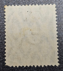 Stamp Germany Deutsches Reich Germania 5 Pfennig 1905 Mi. Nr. 85 [🇩🇪39671-18]