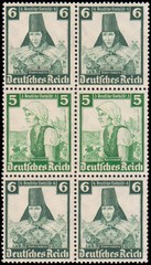 Germany Michel #Zdr-S234 MNH 2X as block of 6