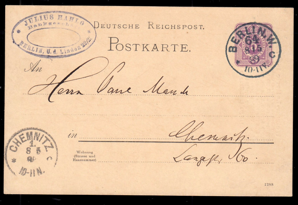 DR P 18 I, 5 Pf Private Entire With Small Eagle, Imprint „Weimar Lottery 1889“