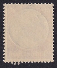 GERMANY 1933 von Hindenburg 60pf Wmk Mesh SG 507A MNH/** (CV £325)