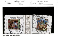 Germany, Postage Stamp, #B807-B808 Used, 1996 Christmas (AD)