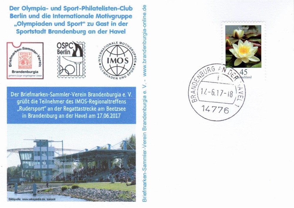 Germany: 17.06.2017, Olympics And Sports“ Guest In Brandenburg A. D. H.“, GK (2)