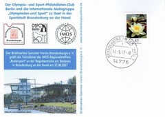 Germany: 17.06.2017, Olympics And Sports“ Guest In Brandenburg A. D. H.“, GK (2)