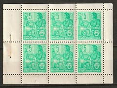 German Democratic Republic – Lot 42: (1957/60) Scott 2024 Catalog Value $44.60