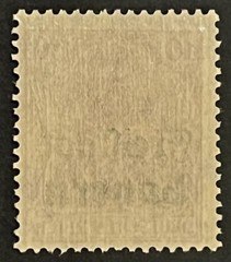 Travelstamps: Germany Bayern Overprint Stamps Sc#180,10pf Mint Watermarked MOGNH