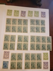 LIECHTENSTEIN PRINCE JOHANN Mint & Used STAMPS, blocks