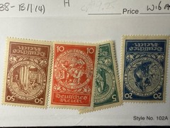 Germany Stamps B8-B11 (4) Set