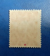 Germany Stamps Deutsches Reich 150 Pfennig Michel Nr.169 (16200)