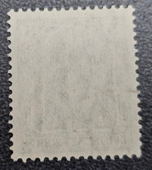 Stamp Germany Deutsches Reich Germania 5 Pfennig 1905 Mi. Nr. 85 [🇩🇪39671-17]