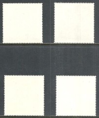 BERLIN SCOTT 9N488 – 9N491 MNH SET – 1984 ANCIENT ARTWORK ISSUE