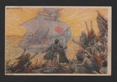 GERMANY 1920 RED CROSS HBALUSCHEK ARTIST SIGNED POSTCARD WITH SPECIAL CANCEL