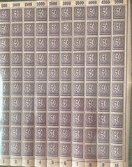 Germany Dienstmarke 50 Mark Full Sheet MNH Inflation Era Official Stamps OG