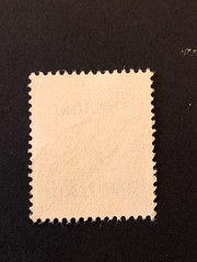 GERMANY CROATIA WWII-GERMAN OCCUPATION, 16 Rpf. USED #825