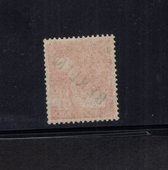 GERMANY NH Black Berlin ovpt 8pf red on very thin paper (Michel 3y)